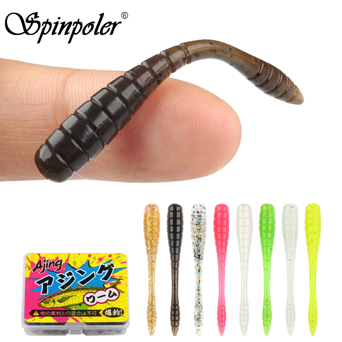 Fishing Lure Swimbait - Umpan Lunak Spinpoler TPR Ajing Umpan